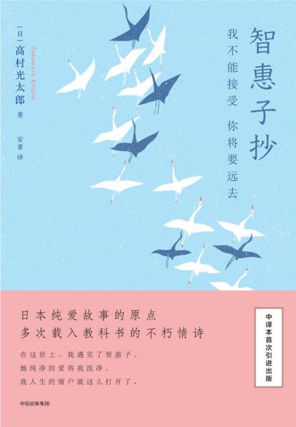 享受生活的小窍门作文800字,享受生活的诀窍