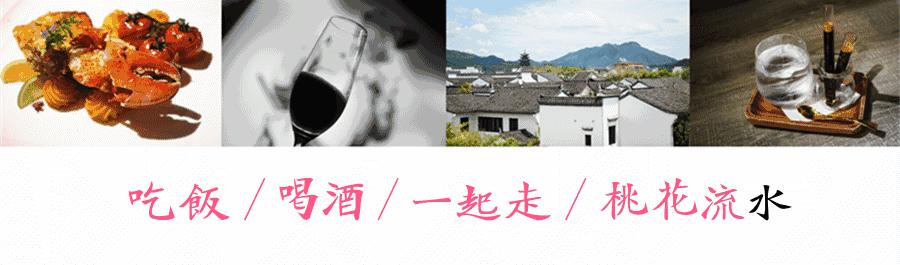 翻滚吧肥牛自助火锅,翻滚吧培根肉卷