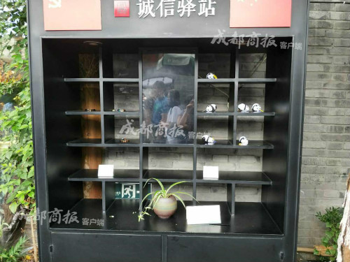 无人商店经营方法,24小时无人自助商店运营模式