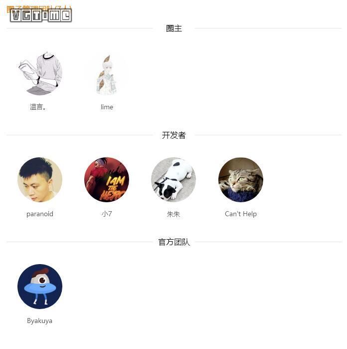 腾讯游戏平台wegame有什么用,腾讯游戏平台wegame好玩的单机