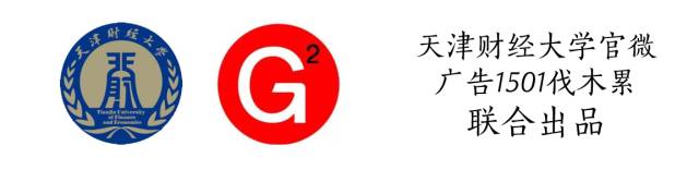 澶╄储鍩烘湰娉曞垯,澶╄储璐㈣繍