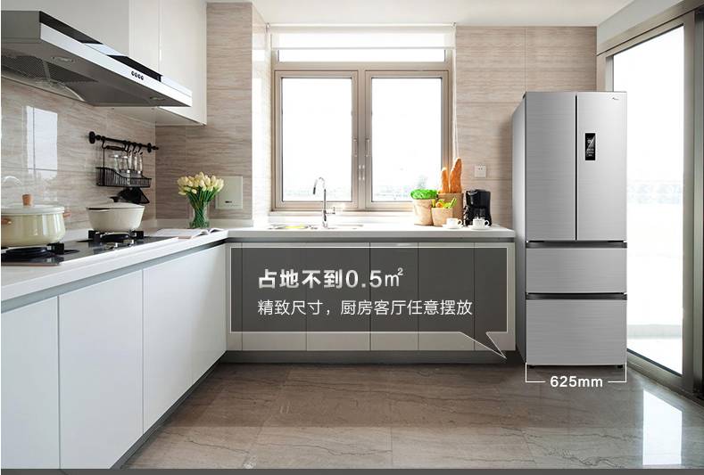 不说了，我赶紧把结霜的冰箱扔了！