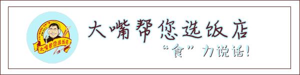 大连黄金海岸海水浴场攻略,玩遍旅顺口