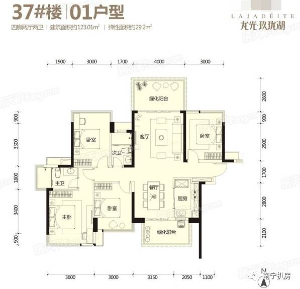 扒一扒楼盘,南宁青秀湖景房