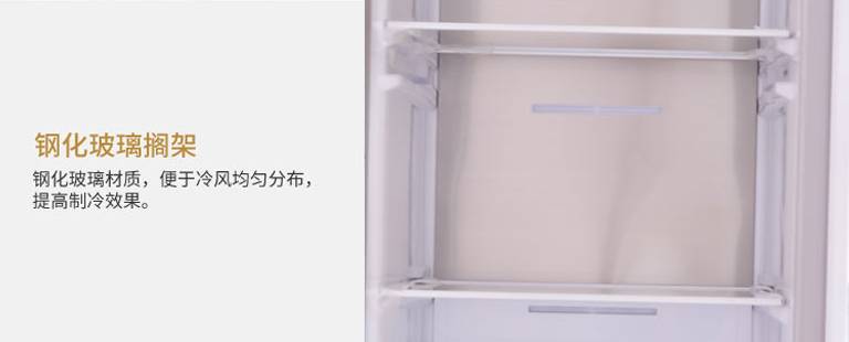 不说了，我赶紧把结霜的冰箱扔了！