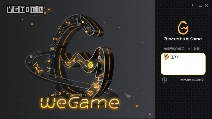 腾讯游戏平台wegame有什么用,腾讯游戏平台wegame好玩的单机