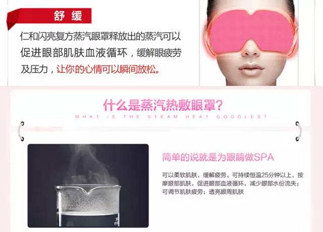 送福利啦｜史上最暗黑宵夜，咖啡泡面你敢吃吗？！