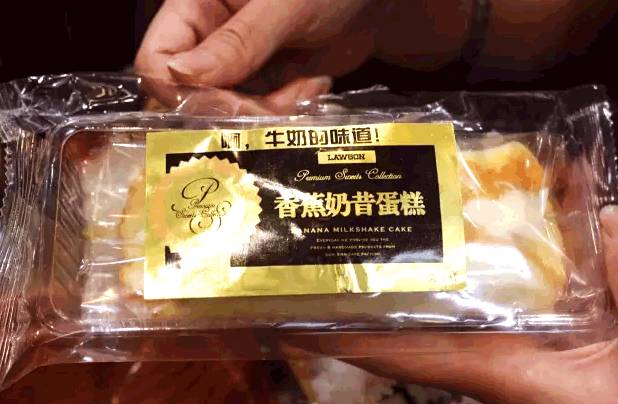 南京有罗森便利店吗,南京罗森最新布局