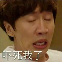 小朋友蚊子叮了会引起低烧吗,小孩子夏天容易被蚊子盯上怎么办