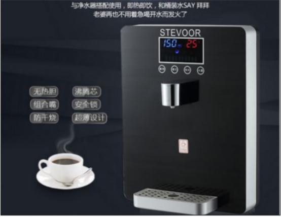 口碑最好的十大净水器排名,十大品牌净水器哪个牌子好