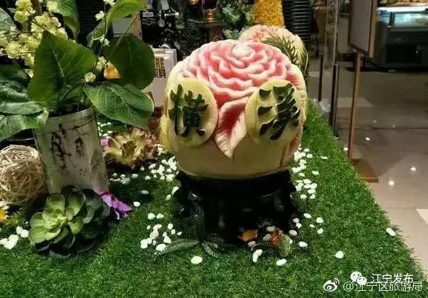 快看！这么完美的江宁，你还不来？