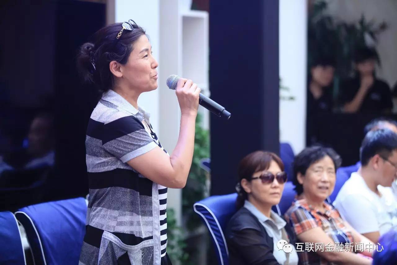 金蛋理财分析,金蛋理财2023年最新消息