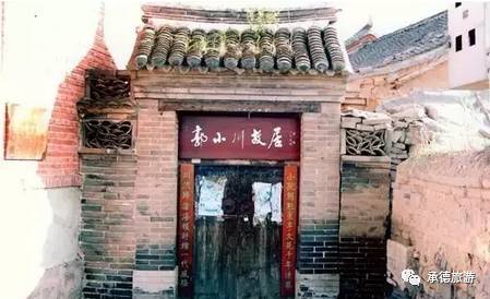 承德周边的小众游玩地！初秋去玩刚刚好