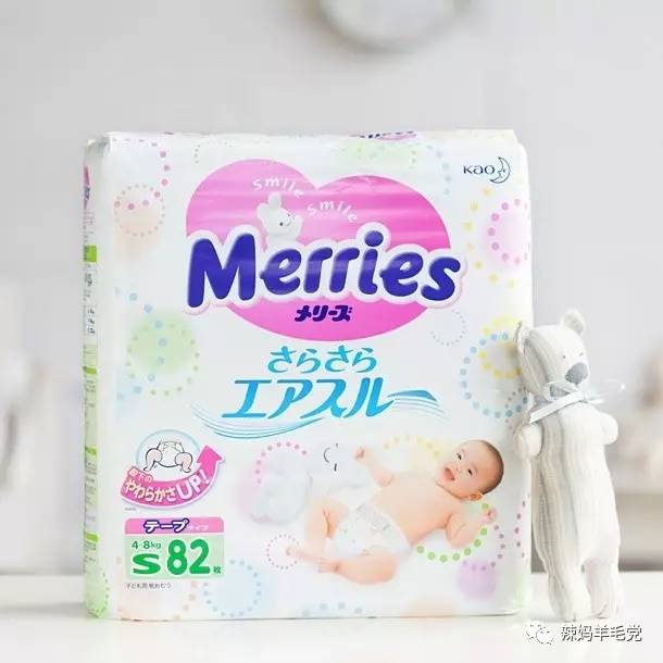 高货清仓纸尿裤,双11母婴囤货纸尿裤