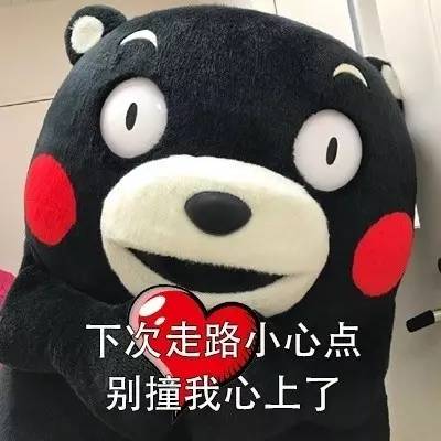 棒棒的！市民卡自助售卡充值机投放，无锡人可以自己充市民卡啦！