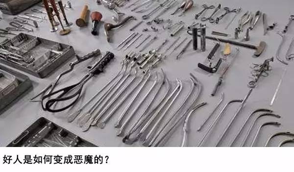 看透了人性的恶该如何生活,最深的人性之恶