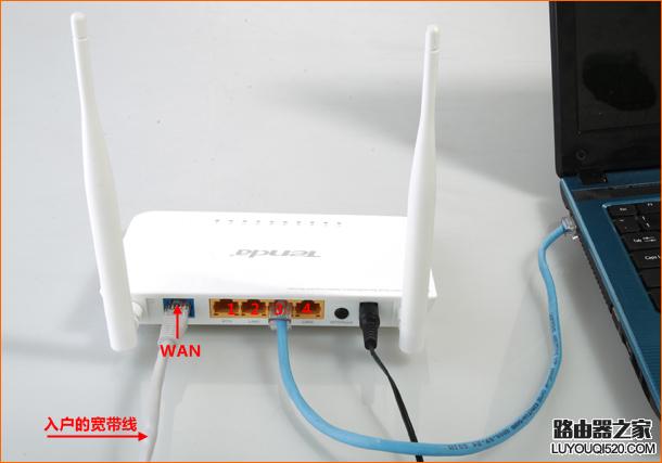 腾达无线路由器怎么设置ipv6,腾达无线路由器怎么设置页码