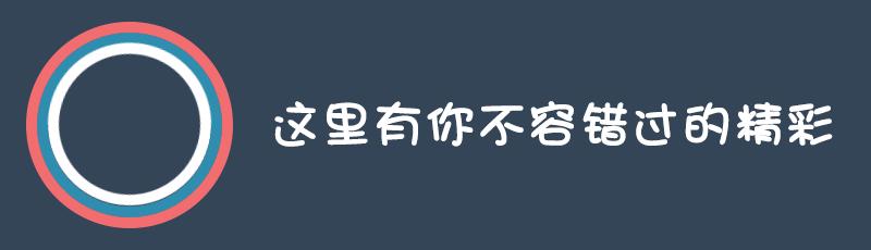 全国严查的传销组织,最近查出的传销组织