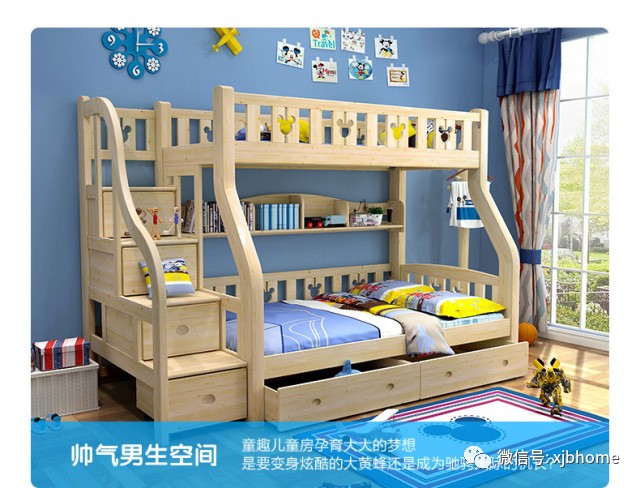 儿童家具十大不合格品牌,酷漫屋儿童床不合格