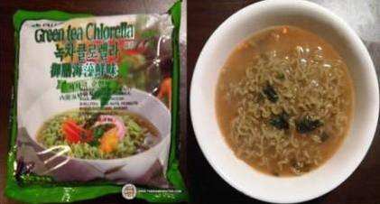 送福利啦｜史上最暗黑宵夜，咖啡泡面你敢吃吗？！