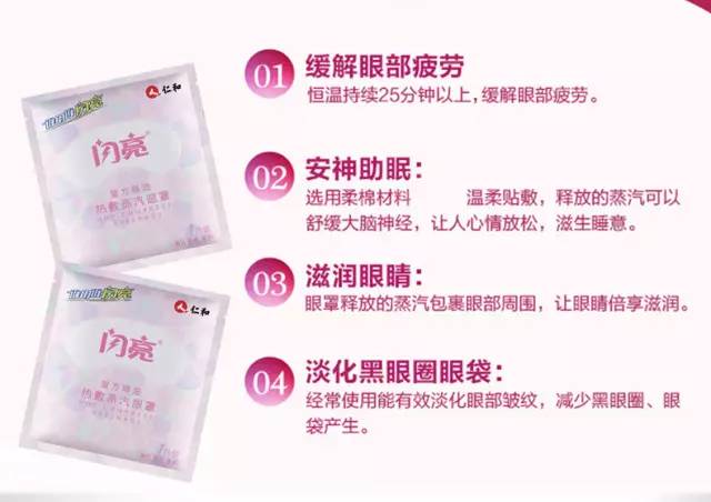 送福利啦｜史上最暗黑宵夜，咖啡泡面你敢吃吗？！