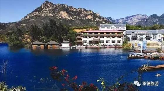 承德周边的小众游玩地！初秋去玩刚刚好