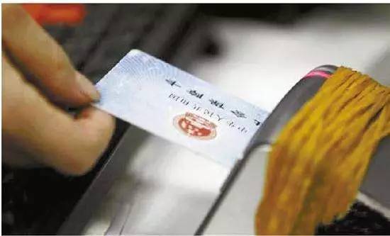 门急诊病历记录,门急诊病历单怎么补开