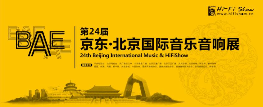 雅琴mc-100b胆机有耳机接口吗,雅琴胆机成都