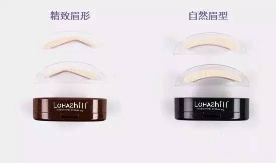 美妆黑科技推荐,黑科技美妆神器推荐