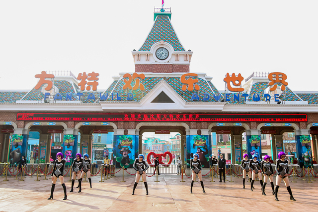 热高乐园年卡,热高乐园曝光