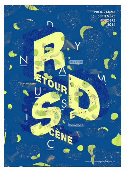 不会画画怎么设计海报,海报设计技巧和思路手绘