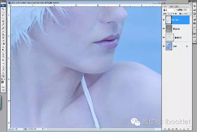 ps怎么把人物修透亮,photoshop教程人物脸色变白