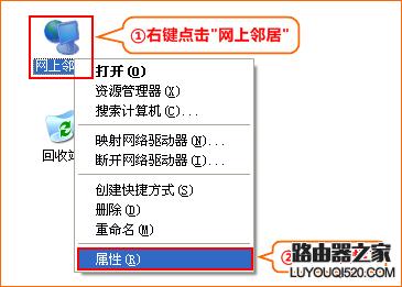 腾达无线路由器怎么设置ipv6,腾达无线路由器怎么设置页码