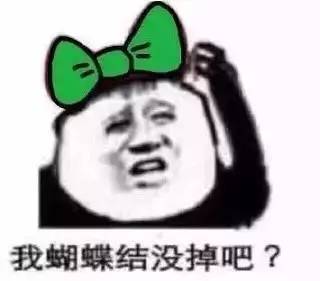 重磅！微信能注销账号了！网友：用前男友名字缩写的我终于能重头做人了……