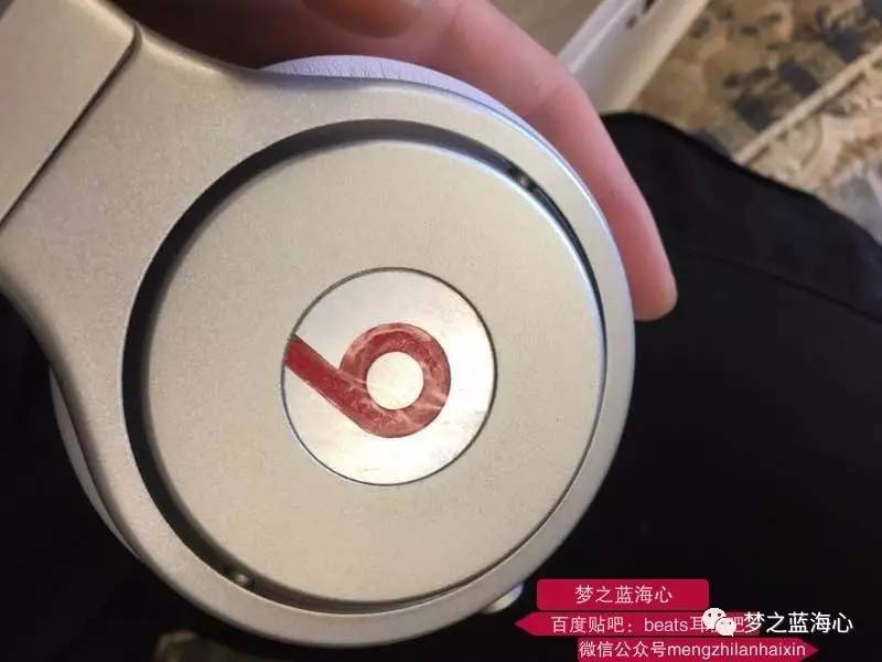 beatspro录音师专业版声音测评,beats录音师专业版pro耳机推力