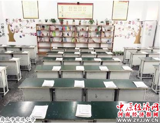 商丘市前进小学淡极始知花更艳润物无声“真·乐·美”