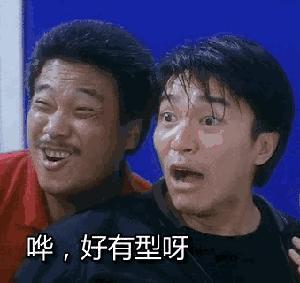 乐山众和驾校科目二练车场地,乐山乐运驾校场地在哪里