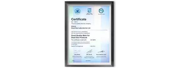 死海黑泥护肤皂,以色列死海泥皂好吗