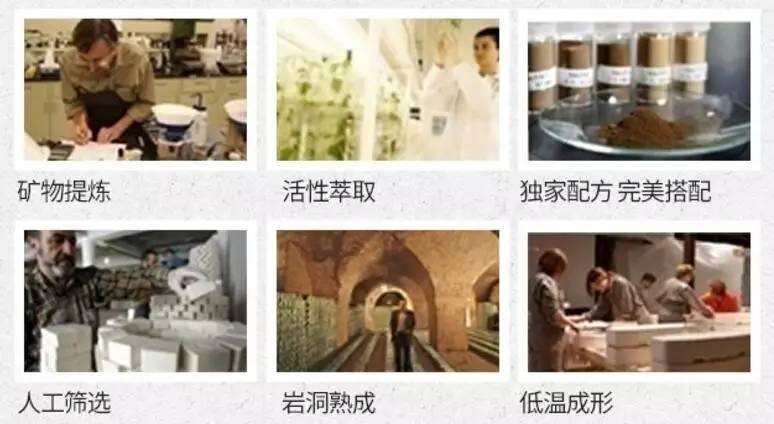 死海黑泥护肤皂,以色列死海泥皂好吗