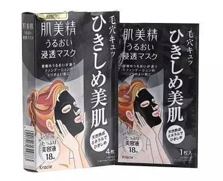 明星改善皮肤暗沉毛孔粗大,修复毛孔粗大明星推荐