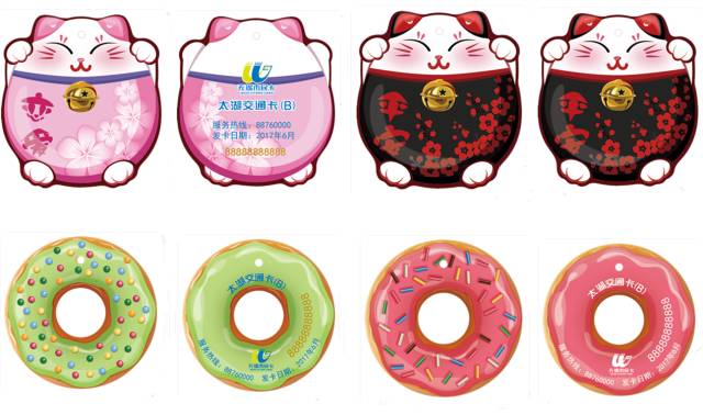 棒棒的！市民卡自助售卡充值机投放，无锡人可以自己充市民卡啦！