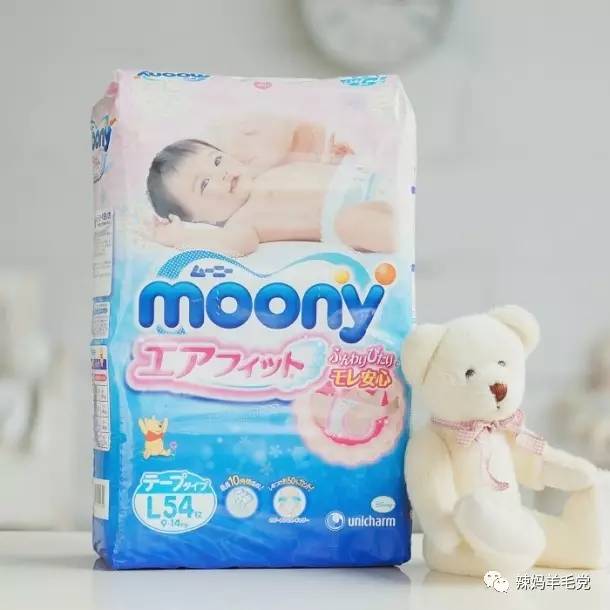 高货清仓纸尿裤,双11母婴囤货纸尿裤