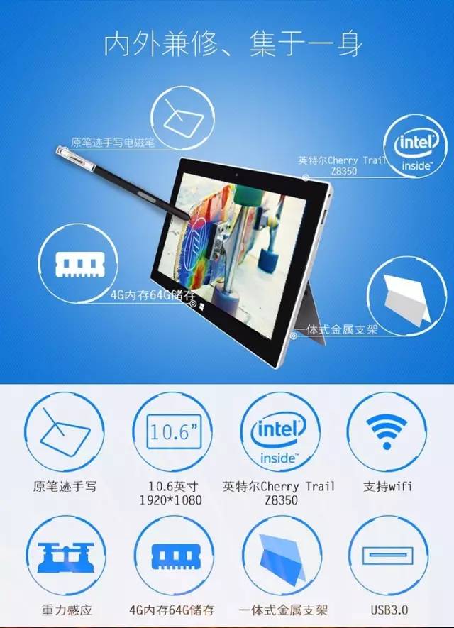 平板PC二合一，这么炫酷的产品竟是来自坪地这家企业