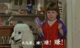 美妆黑科技推荐,黑科技美妆神器推荐