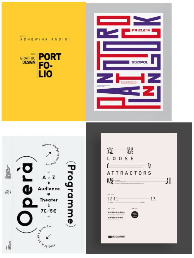 不会画画怎么设计海报,海报设计技巧和思路手绘