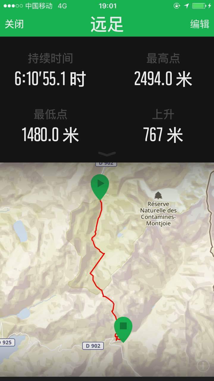 勃朗峰徒步费用,勃朗峰徒步技巧