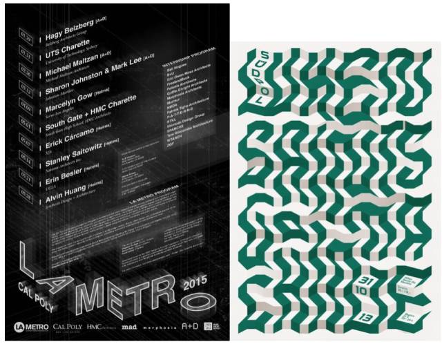 不会画画怎么设计海报,海报设计技巧和思路手绘