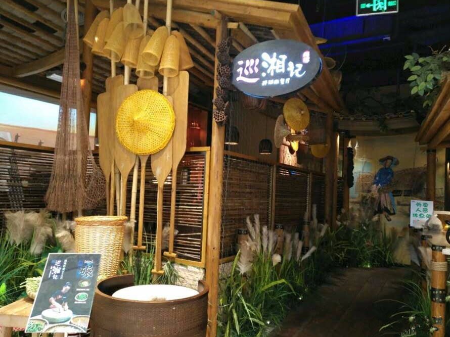 上海好吃不贵的餐厅10人套餐,上海好吃的餐厅评价