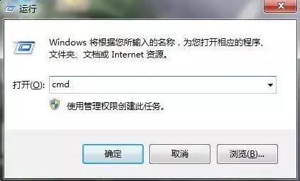 iphone4s不越狱可以降级吗,iphone4s手机越狱降级应用