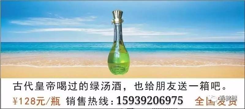 鹤壁市淇河女孩溺水事件,鹤壁淇河游泳事件